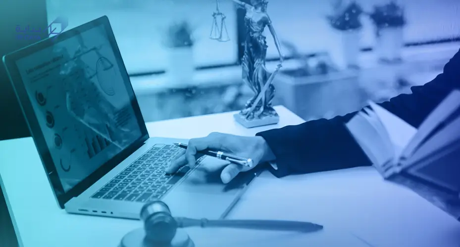 دراسة جدوى مكتب محاماة