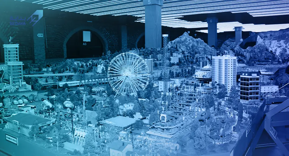 دراسة جدوى مدينة ترفيهية