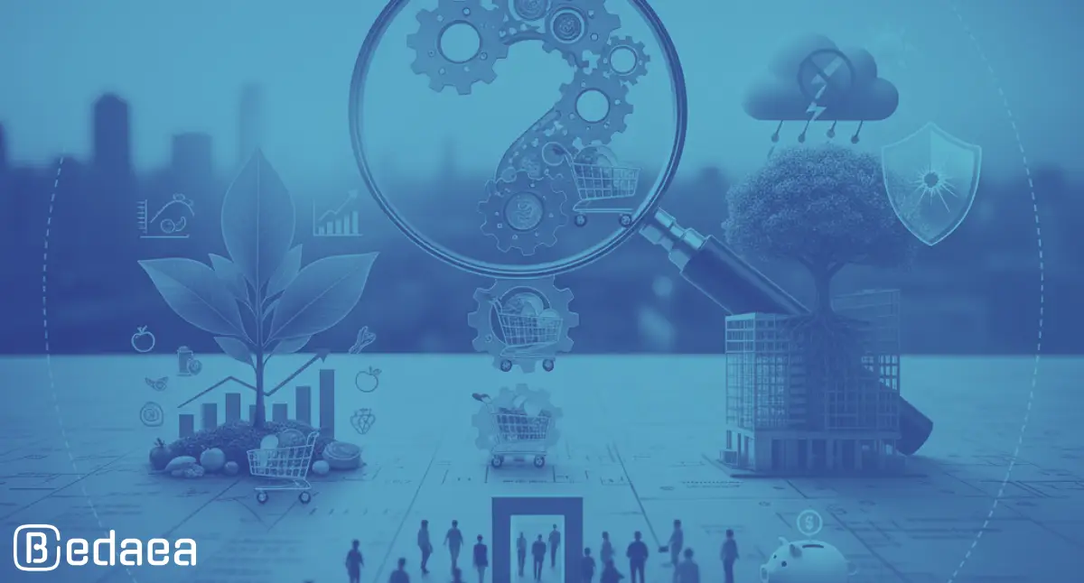 دراسة جدوى مشروع سوبر ماركت