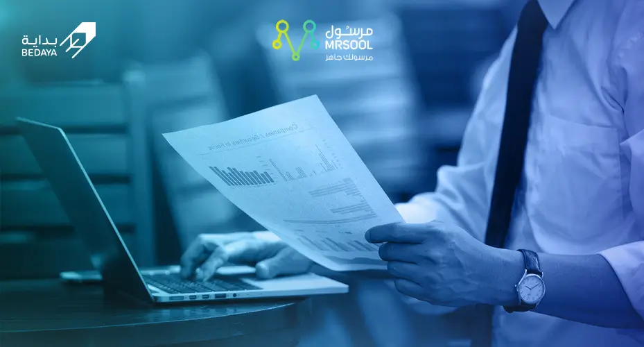 دراسة جدوى تطبيق مرسول