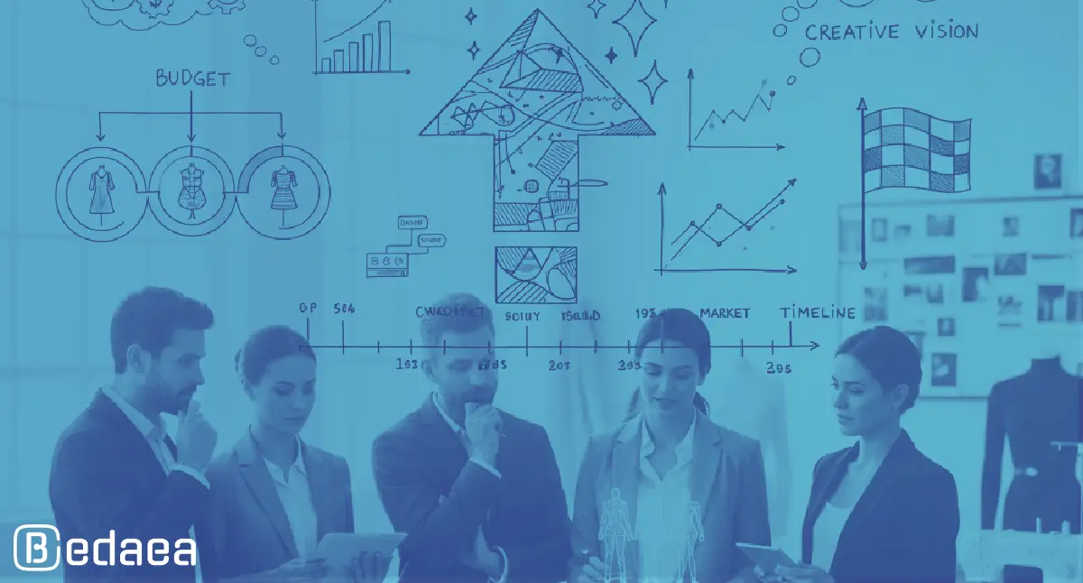 دراسة جدوى لمشروع تصميم أزياء