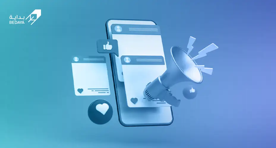 إدارة حملات تسويق عبر السوشيال ميديا