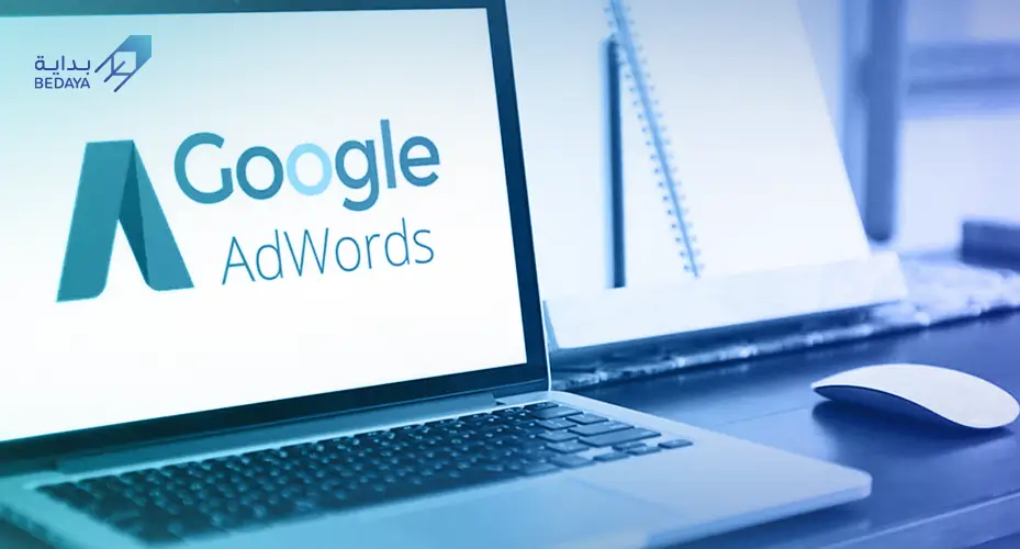 إعلانات جوجل للمنتجات الجديدة