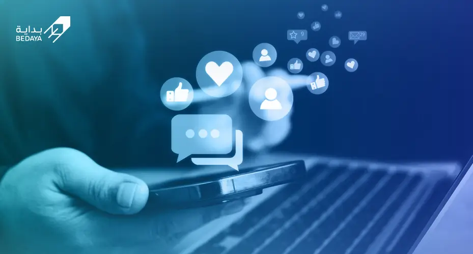 تسويق عبر السوشيال ميديا للمنتجات الرقمية