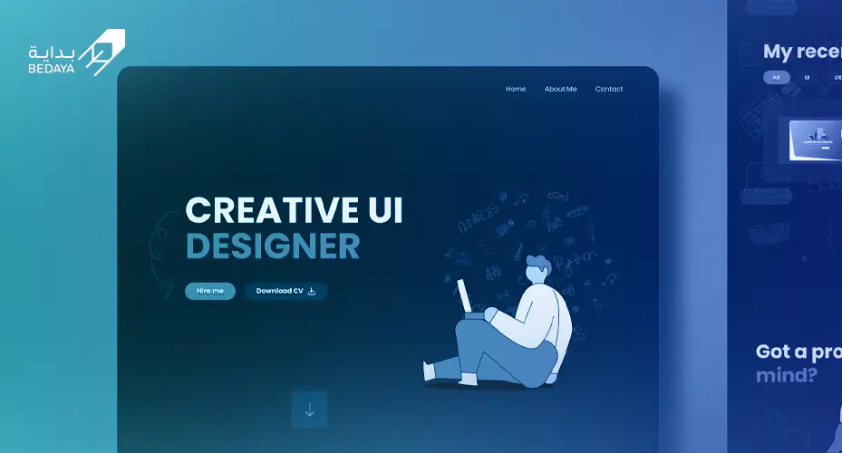 تصميم مواقع شخصية
