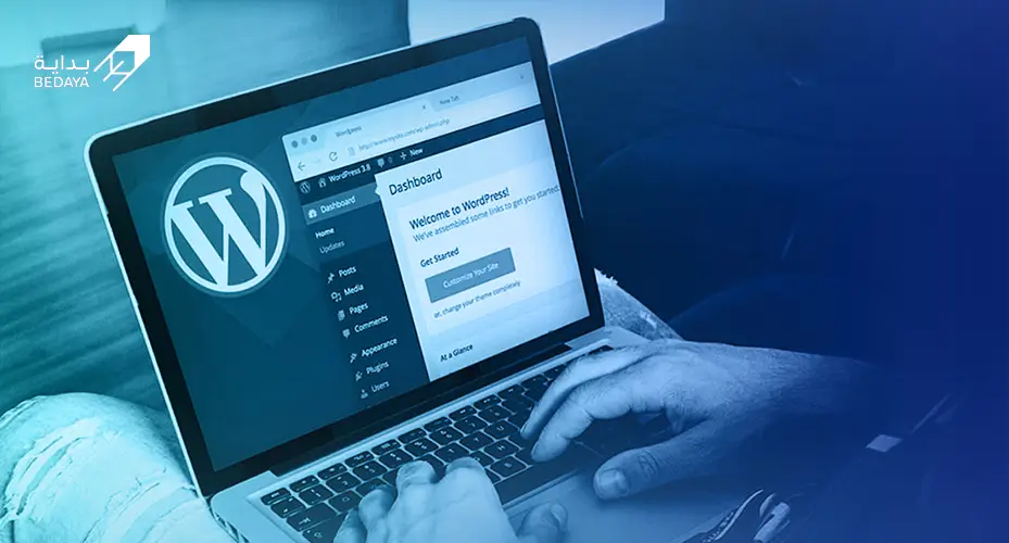تصميم مواقع ووردبريس