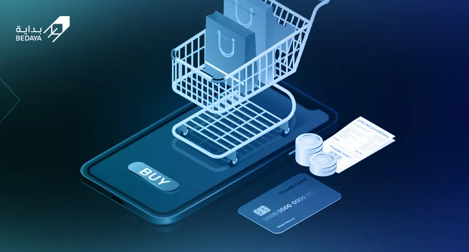 تطوير متاجر إلكترونية