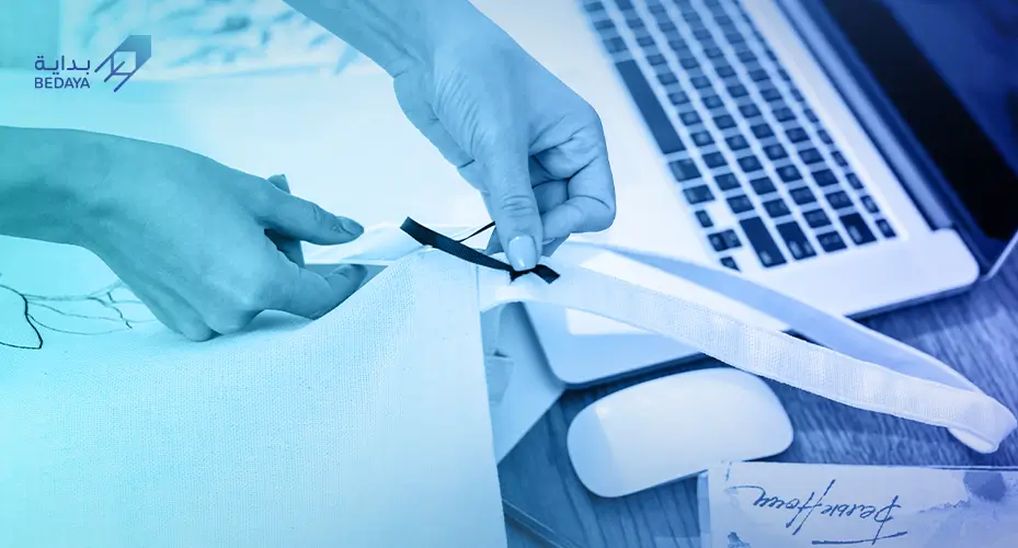 دراسة جدوى مشروع شنط قماش