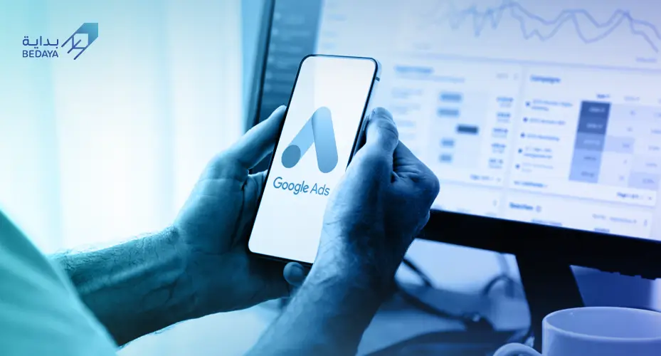 إعلانات جوجل للمشاريع الصغيرة