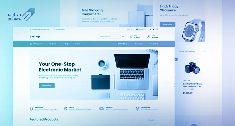 تصميم متاجر إلكترونية