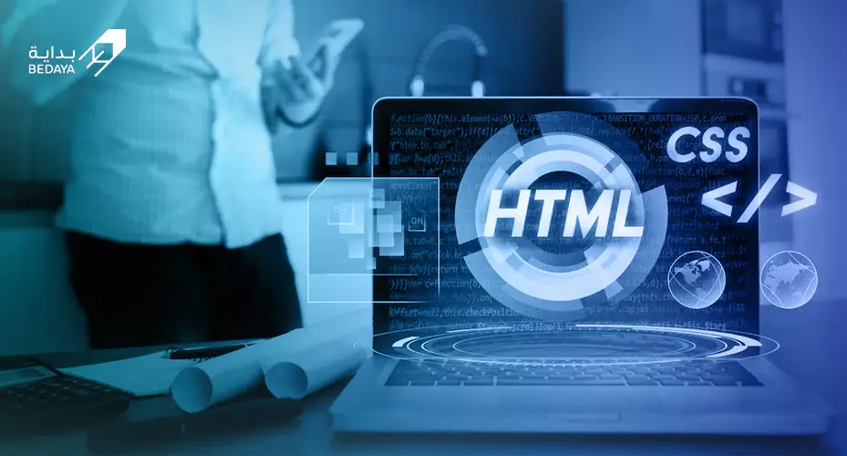 تصميم مواقع HTML5