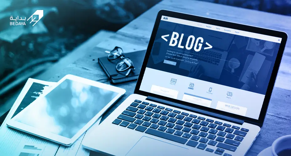 تصميم مواقع بلوجر