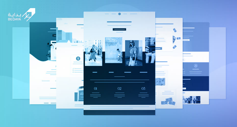 تصميم صفحات هبوط احترافية