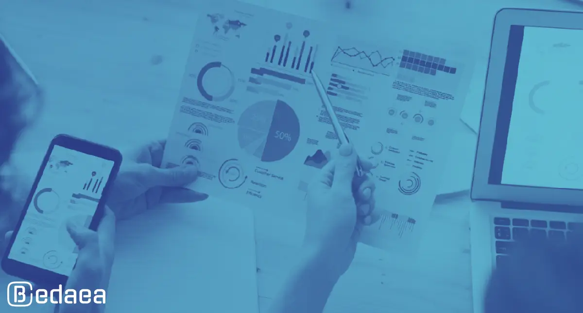 دراسة جدوى موقع إلكتروني